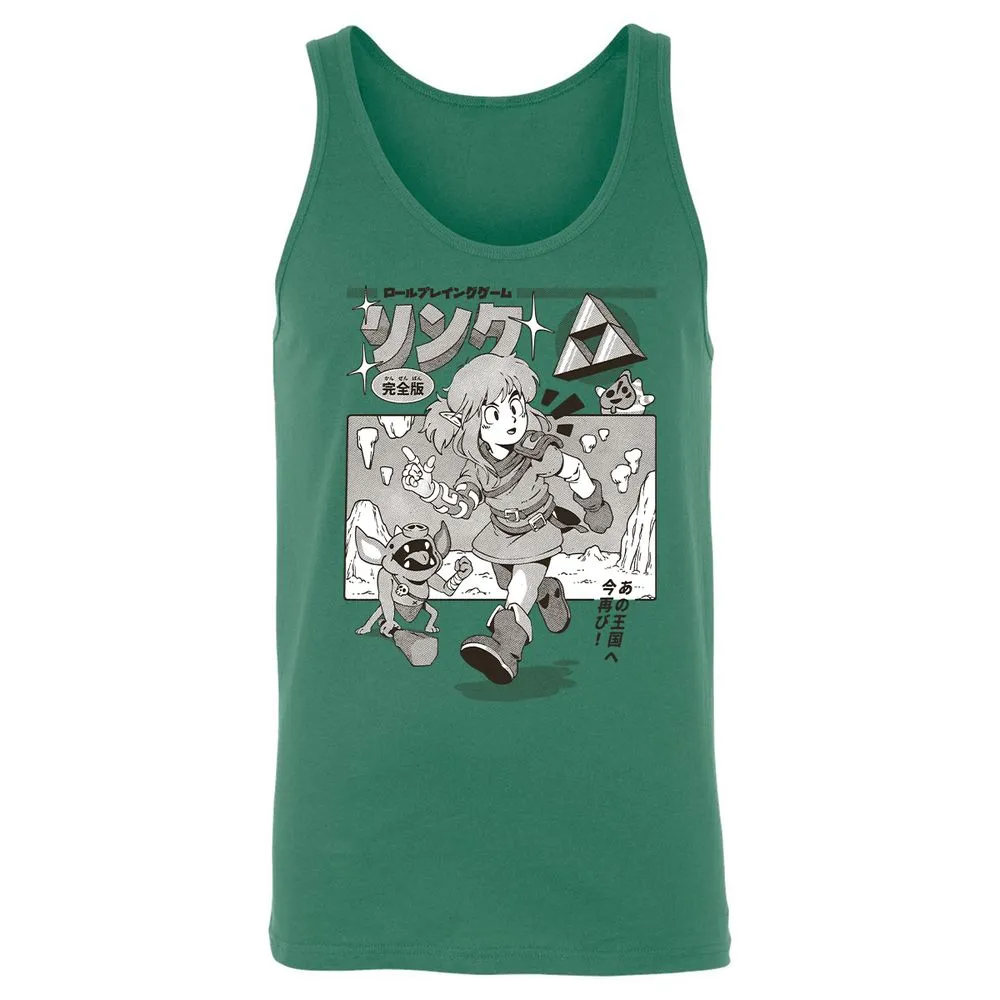Unisex Jersey Tank - DS6AXGE1 - Kelly - 9