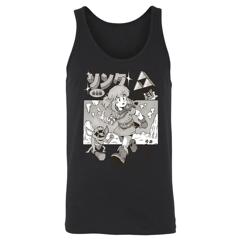 Unisex Jersey Tank - DS6AXGE1 - Black - 14