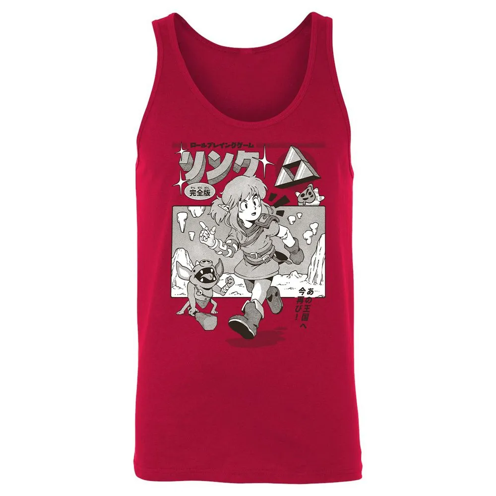 Unisex Jersey Tank - DS6AXGE1 - Red - 11