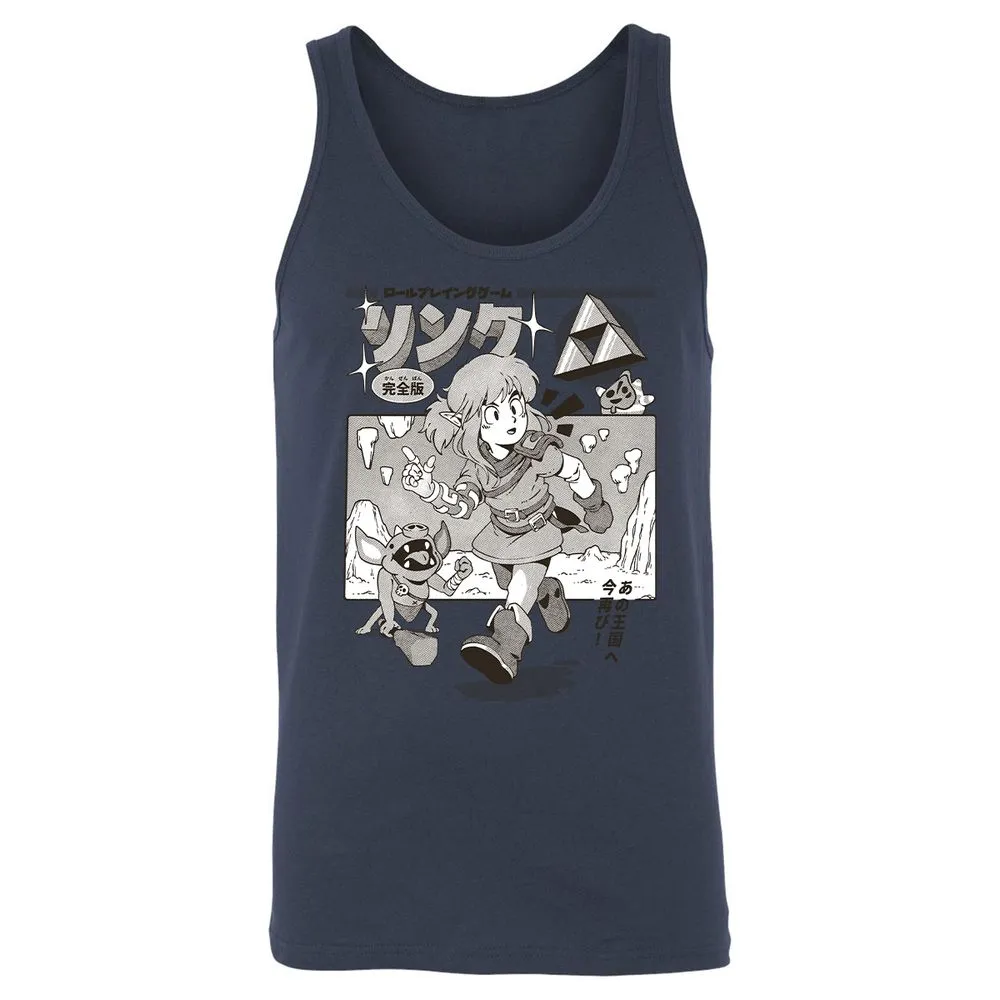 Unisex Jersey Tank - DS6AXGE1 - Navy - 8