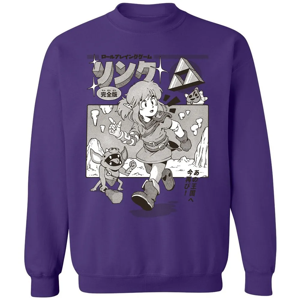 Classic Unisex Sweatshirt - KCG4C6VN - Purple - 6