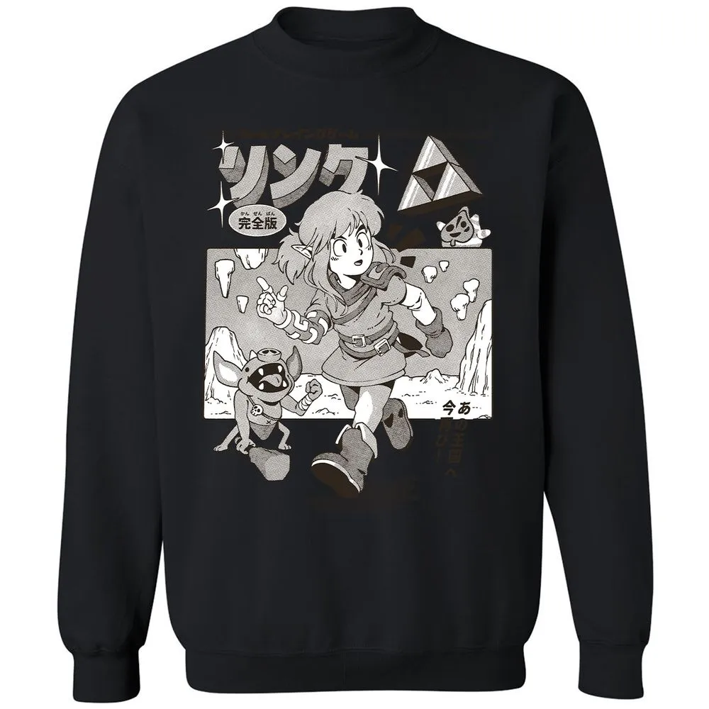 Classic Unisex Sweatshirt - KCG4C6VN - Black - 12