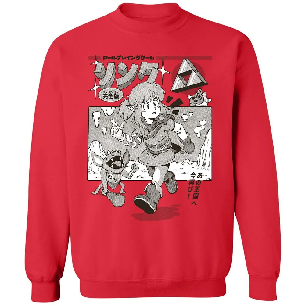 Classic Unisex Sweatshirt - KCG4C6VN - Red - 5