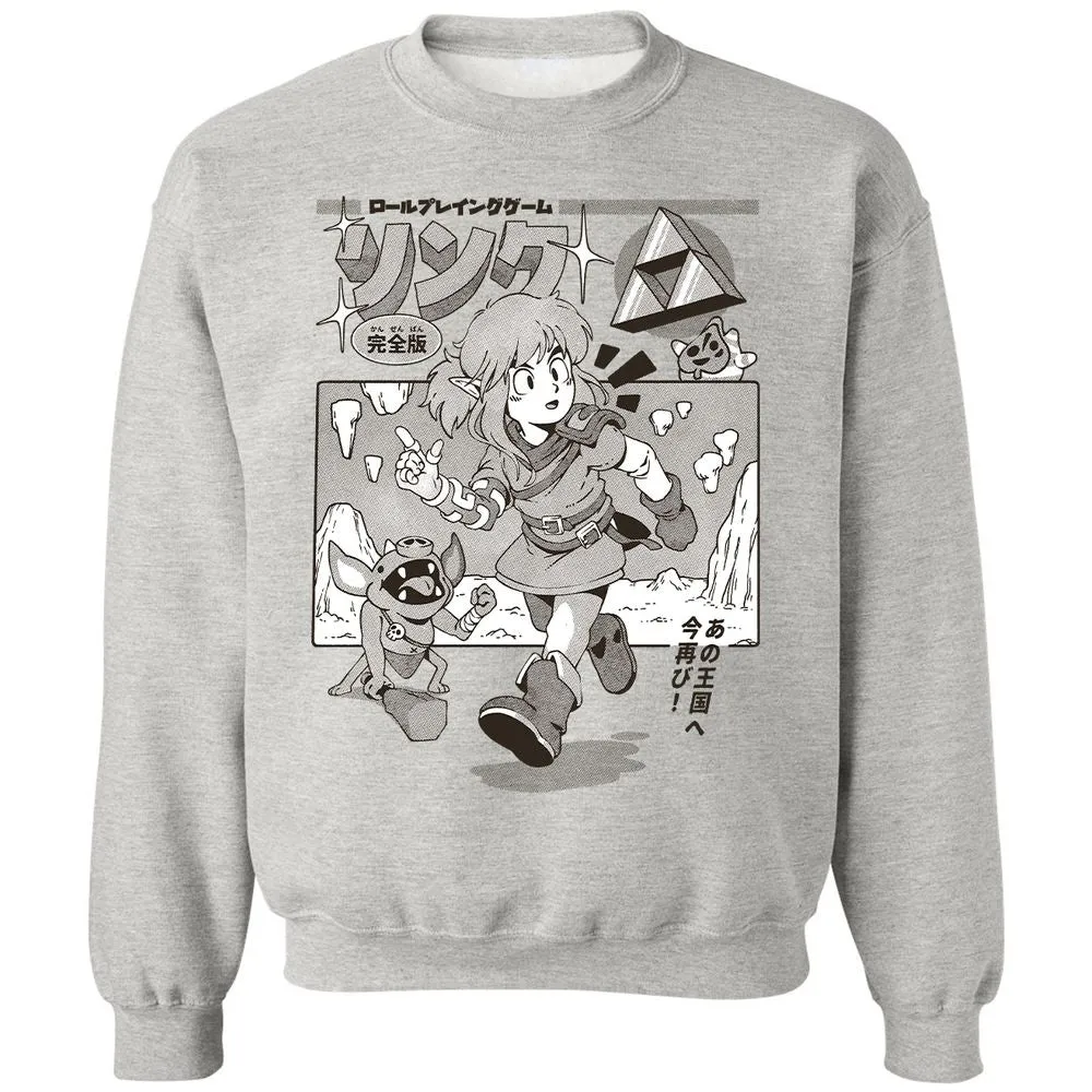 Classic Unisex Sweatshirt - KCG4C6VN - Ash - 2