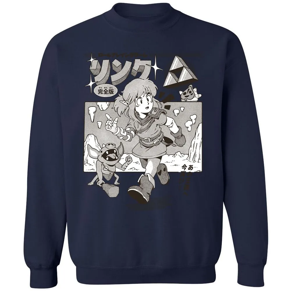 Classic Unisex Sweatshirt - KCG4C6VN - Navy - 8