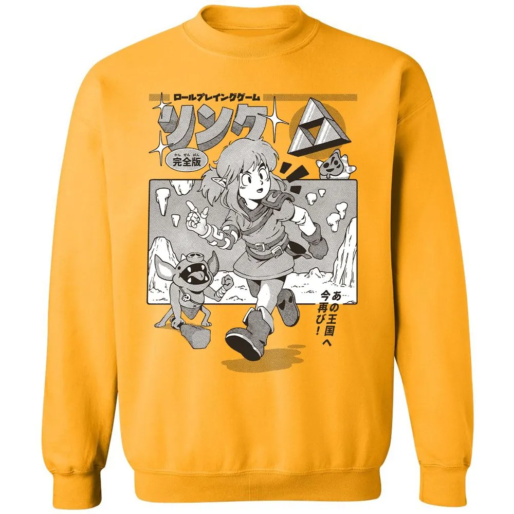 Classic Unisex Sweatshirt - KCG4C6VN - Gold - 11
