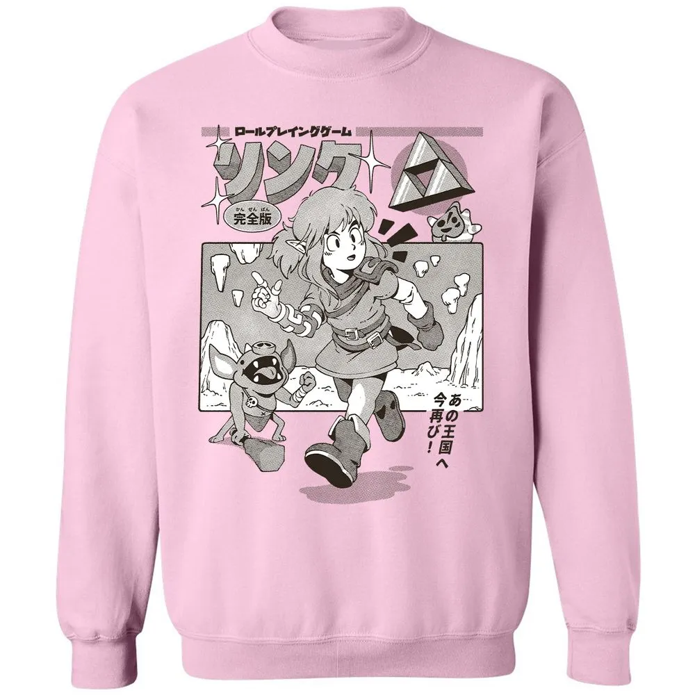 Classic Unisex Sweatshirt - KCG4C6VN - Light Pink - 3