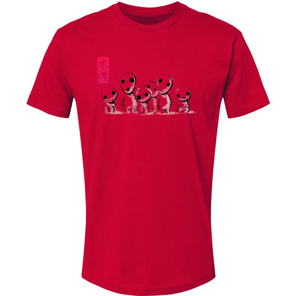 Premium Unisex T-Shirt - R4R4XPQW - Red - 6
