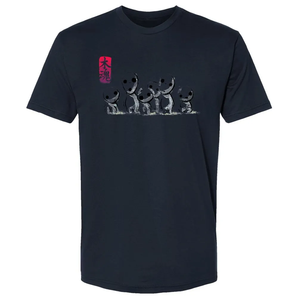 Premium Unisex T-Shirt - R4R4XPQW - Midnight Navy - 14