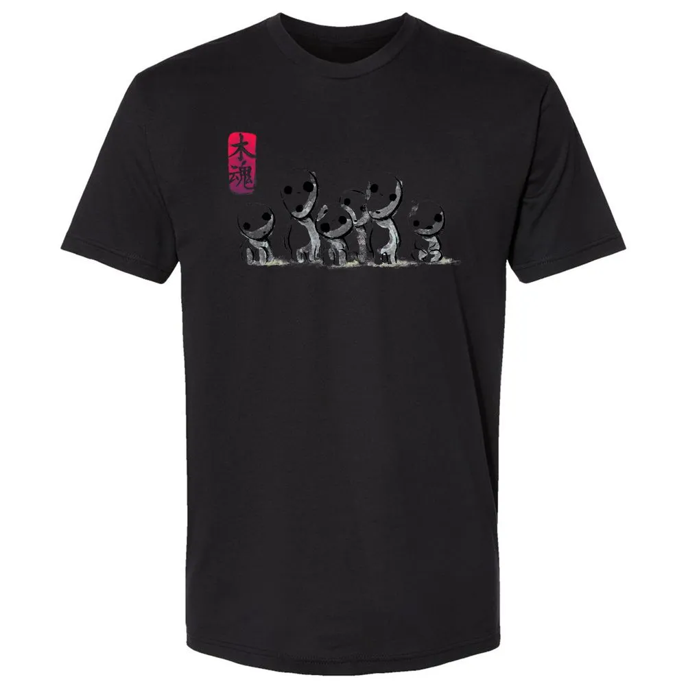 Premium Unisex T-Shirt - R4R4XPQW - Black - 16