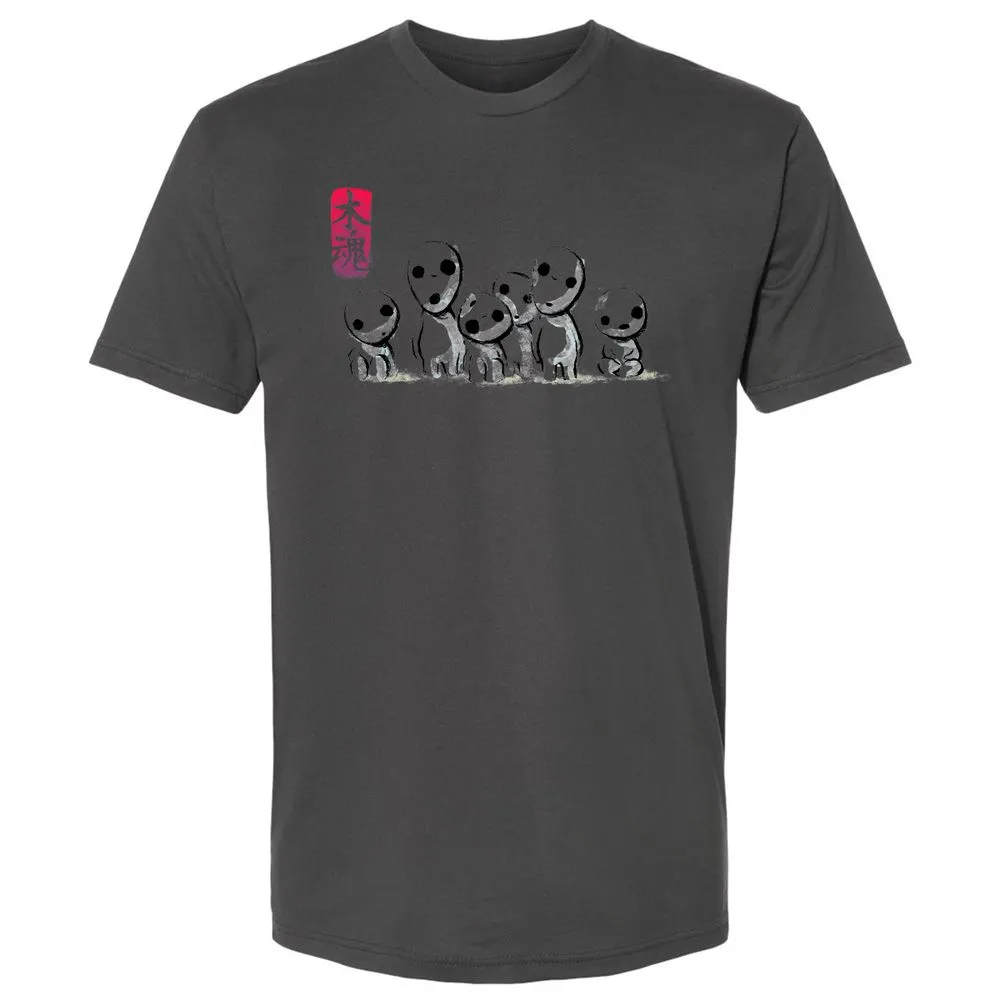 Premium Unisex T-Shirt - R4R4XPQW - Heavy Metal - 8