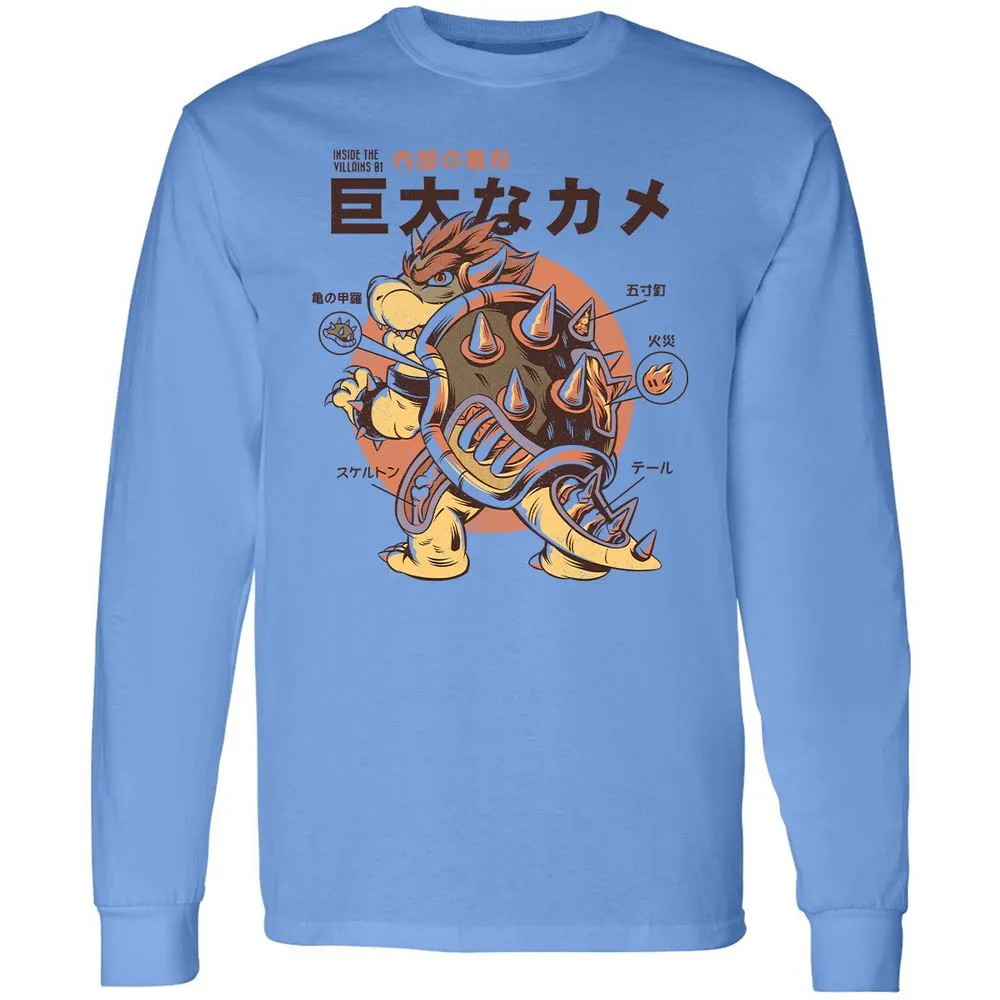 Long Sleeve T-Shirt - 9A9GBFKF - Carolina Blue - 2