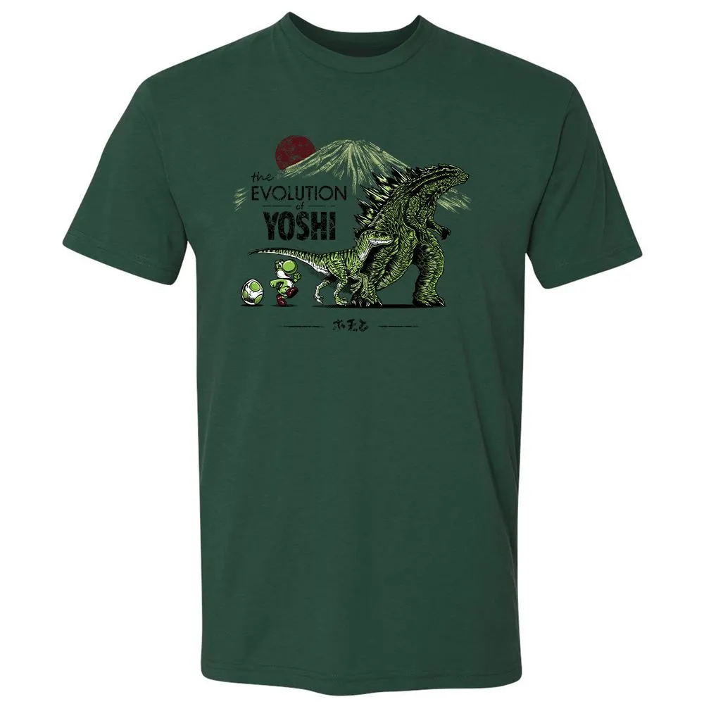Premium Unisex T-Shirt - 88WFE9QQ - Forest Green - 13