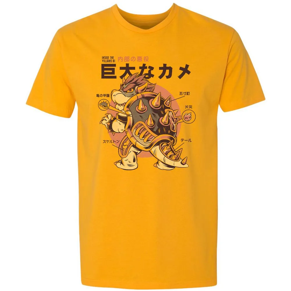Premium Unisex T-Shirt - ZAPTE4BH - Gold - 12