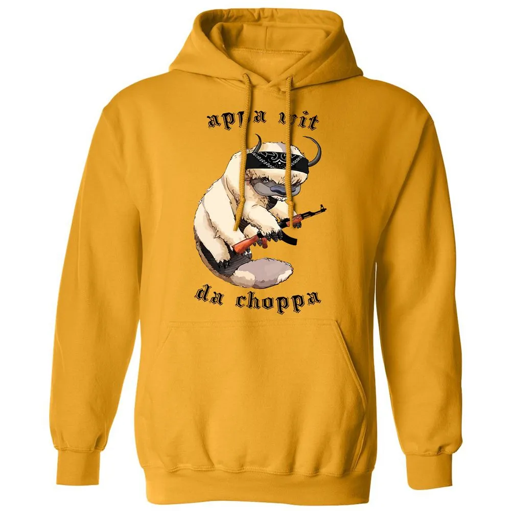 Classic Unisex Hoodie - R2PMXWLP - Gold - 12