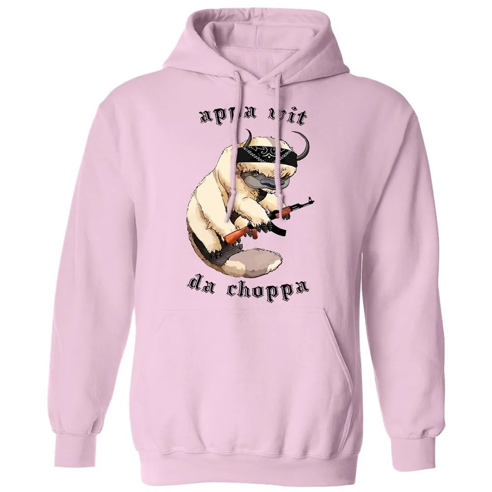 Classic Unisex Hoodie - R2PMXWLP - Light Pink - 3