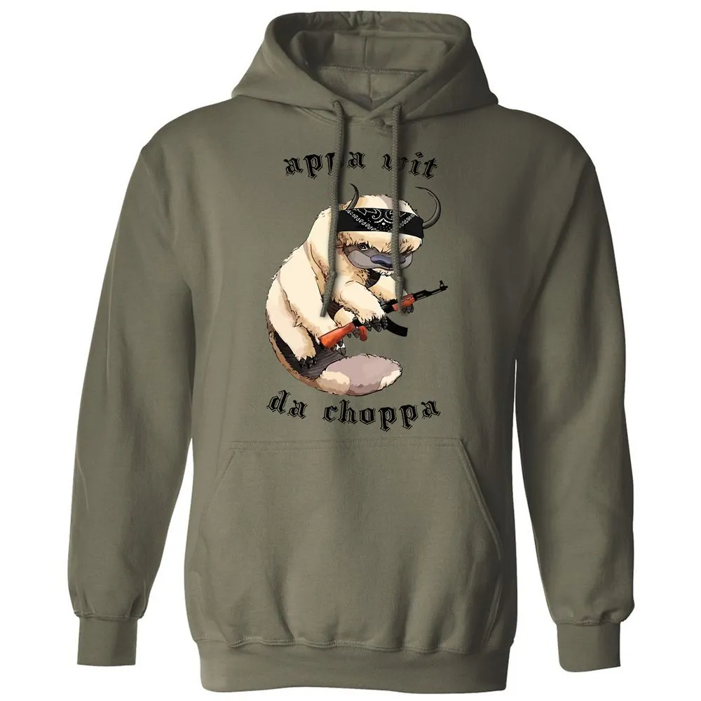 Classic Unisex Hoodie - R2PMXWLP - Military Green - 4