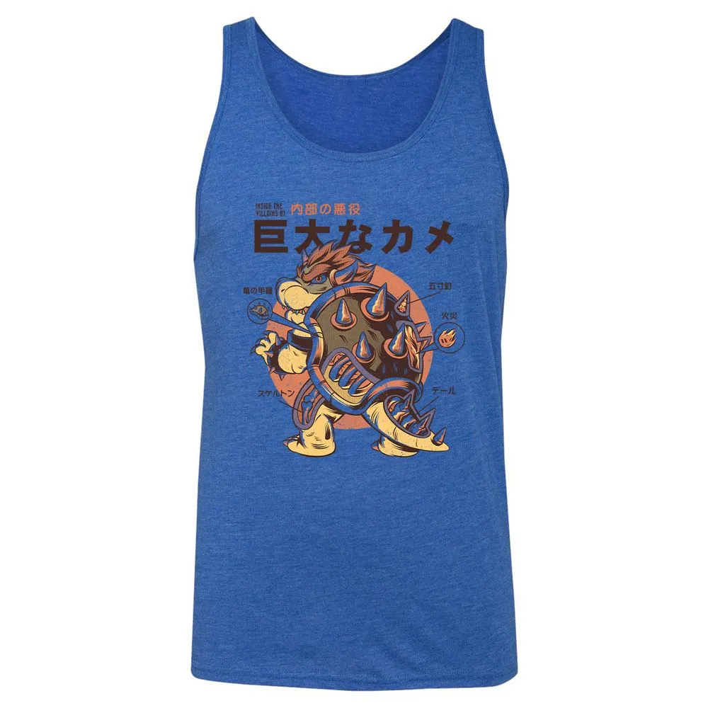 Unisex Jersey Tank - JXYM7WP2 - True Royal Triblend - 12