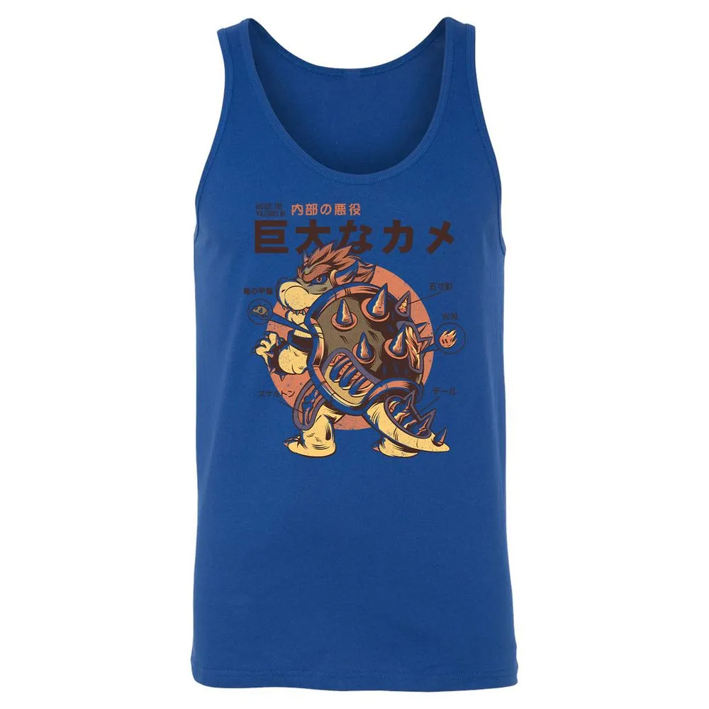 Unisex Jersey Tank - JXYM7WP2 - True Royal - 13