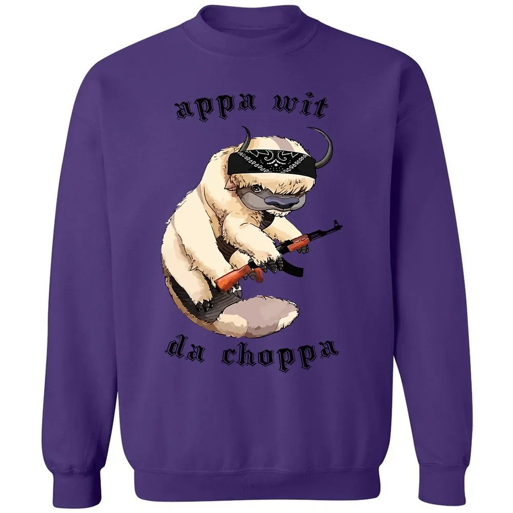 Classic Unisex Sweatshirt - 7F9XK7H8 - Purple - 6