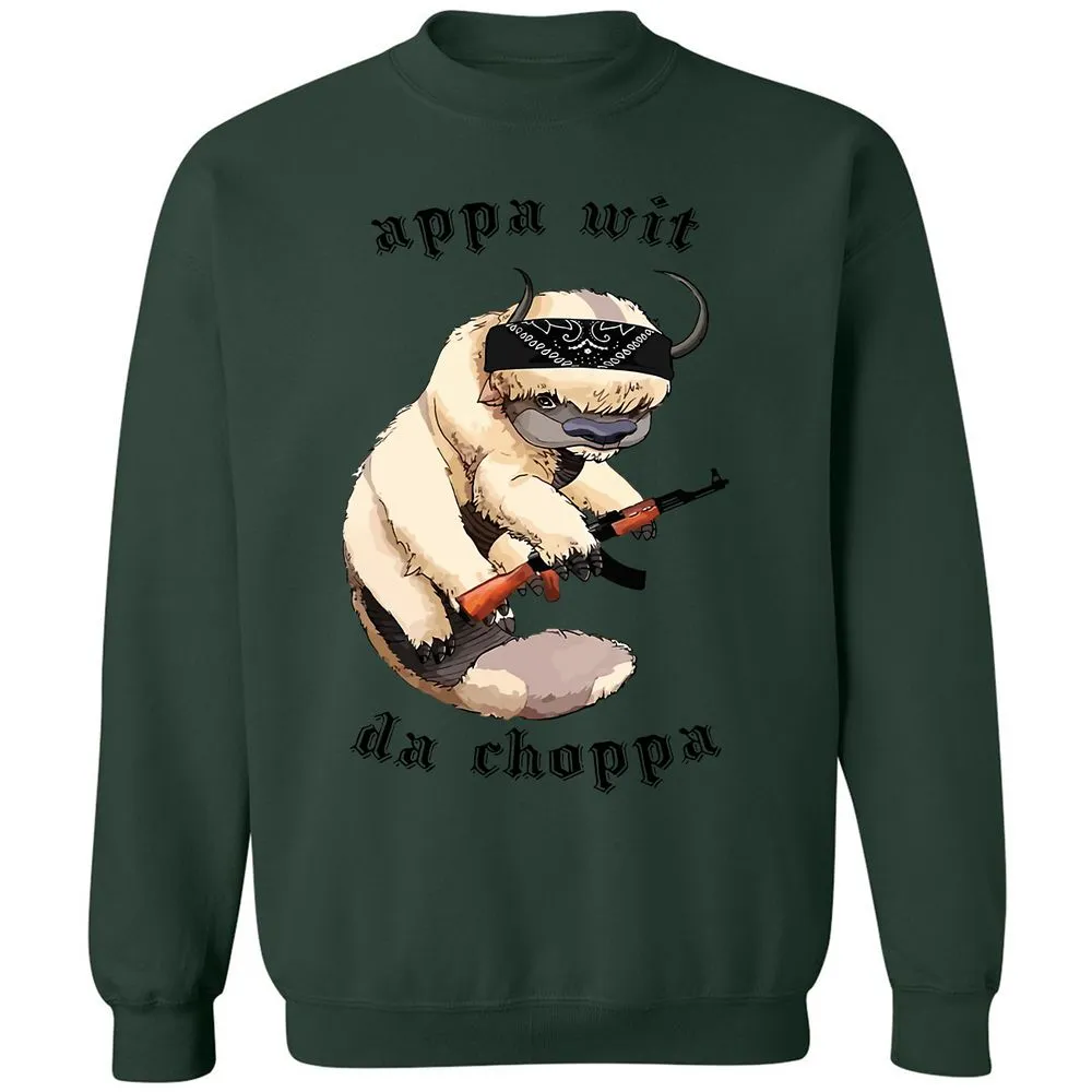 Classic Unisex Sweatshirt - 7F9XK7H8 - Forest Green - 4