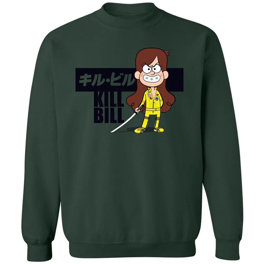 Classic Unisex Sweatshirt - RK795TK3 - Forest Green - 4