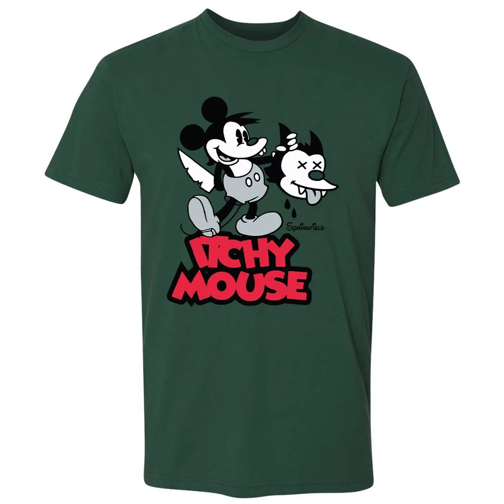 Premium Unisex T-Shirt - RR25EADU - Forest Green - 13