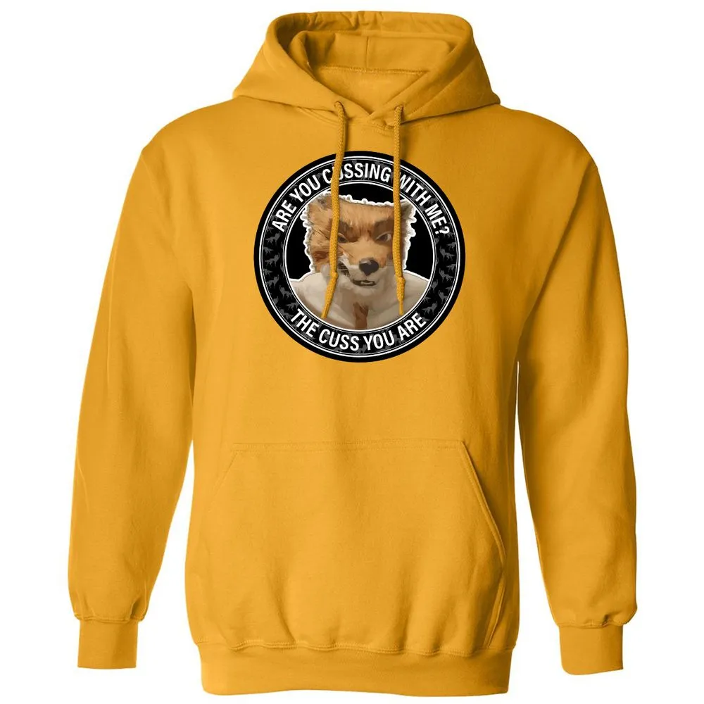 Classic Unisex Hoodie - KKRMYEKY - Gold - 12