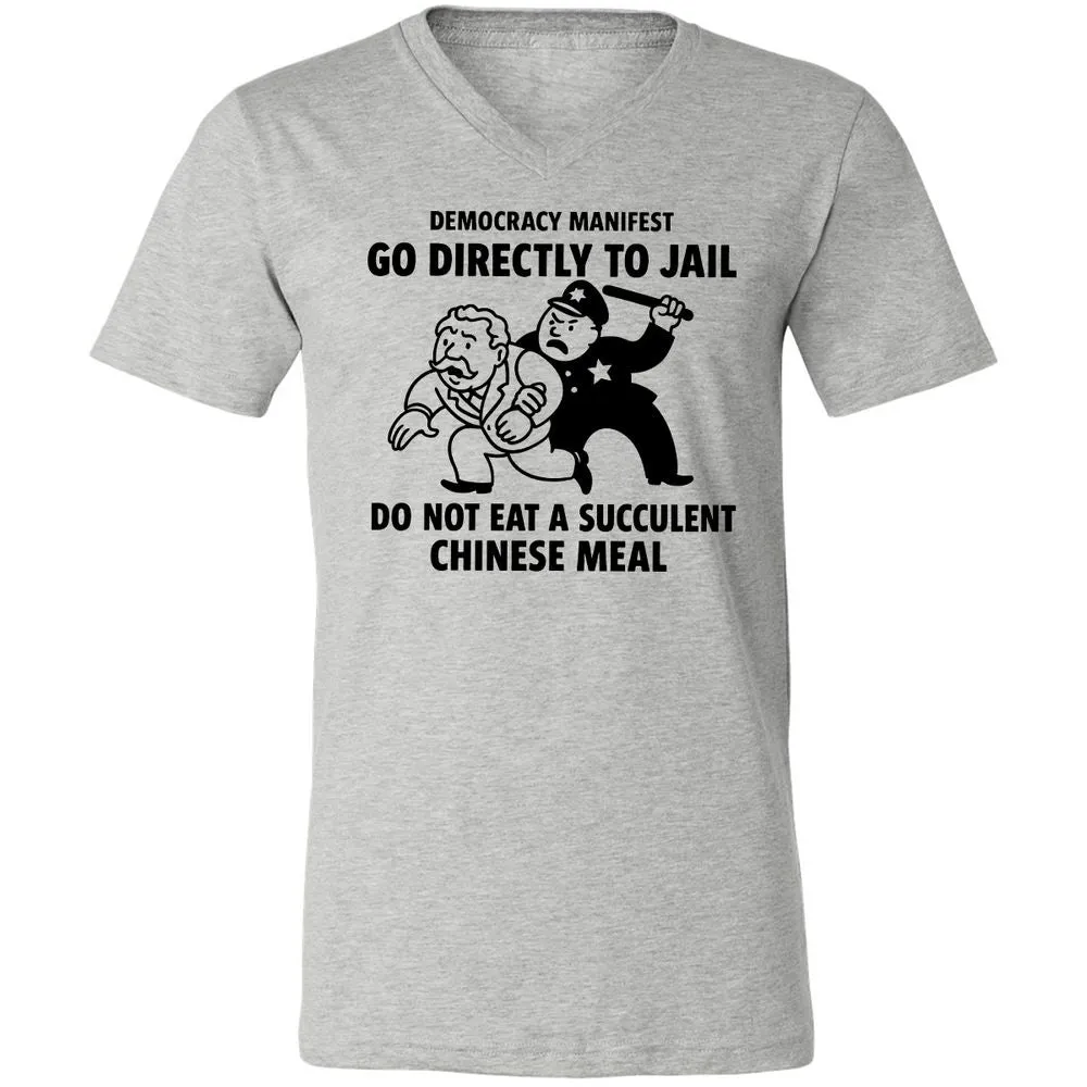 Unisex V-Neck T-Shirt - T5Y4XNMA - Athletic Heather - 7