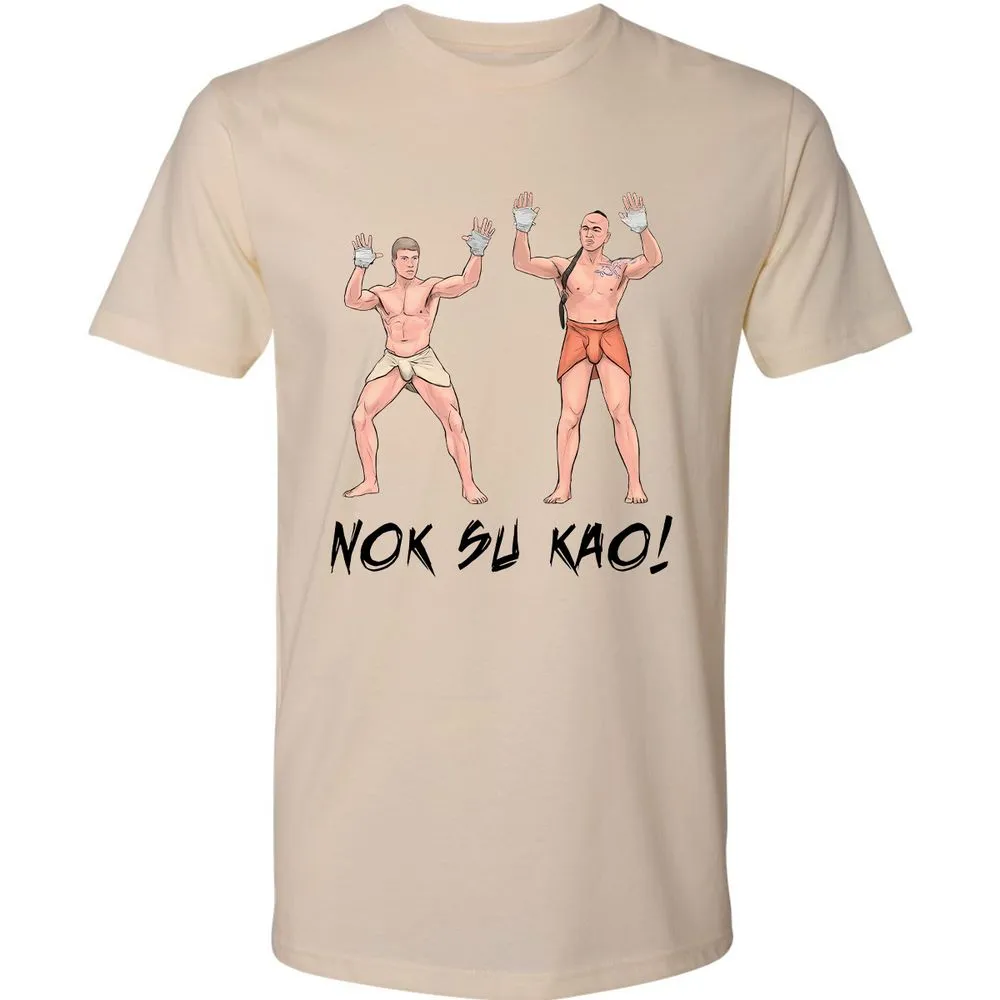 Premium Unisex T-Shirt - ACT86N88 - Cream - 2