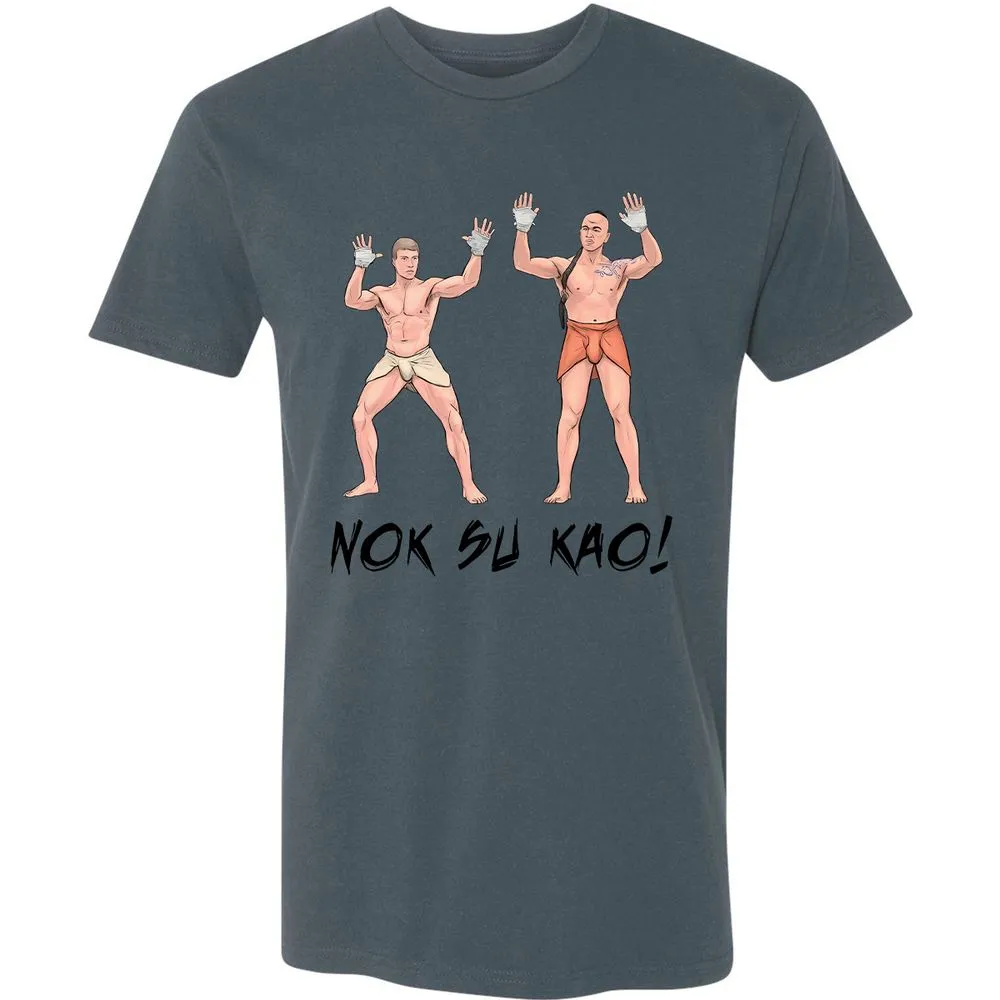 Premium Unisex T-Shirt - ACT86N88 - Indigo - 15