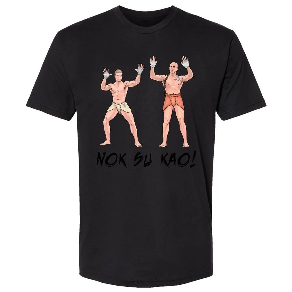 Premium Unisex T-Shirt - ACT86N88 - Black - 16