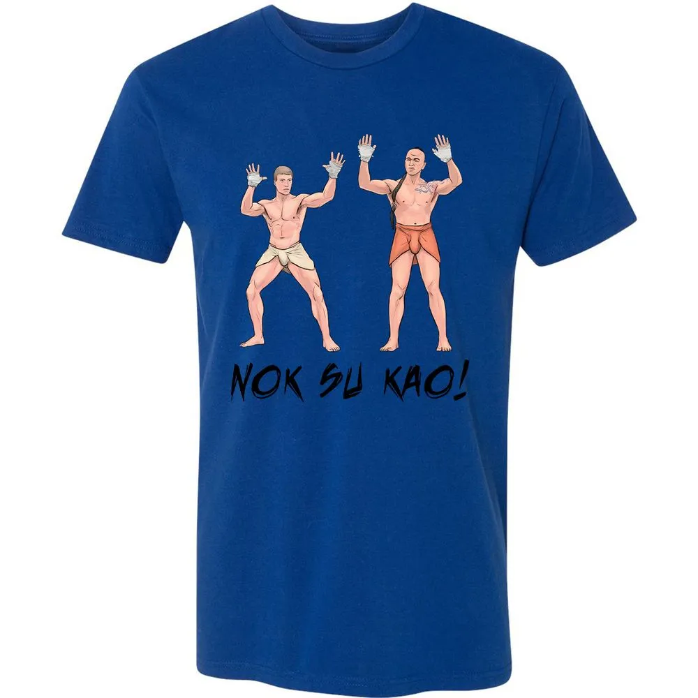 Premium Unisex T-Shirt - ACT86N88 - Royal - 10