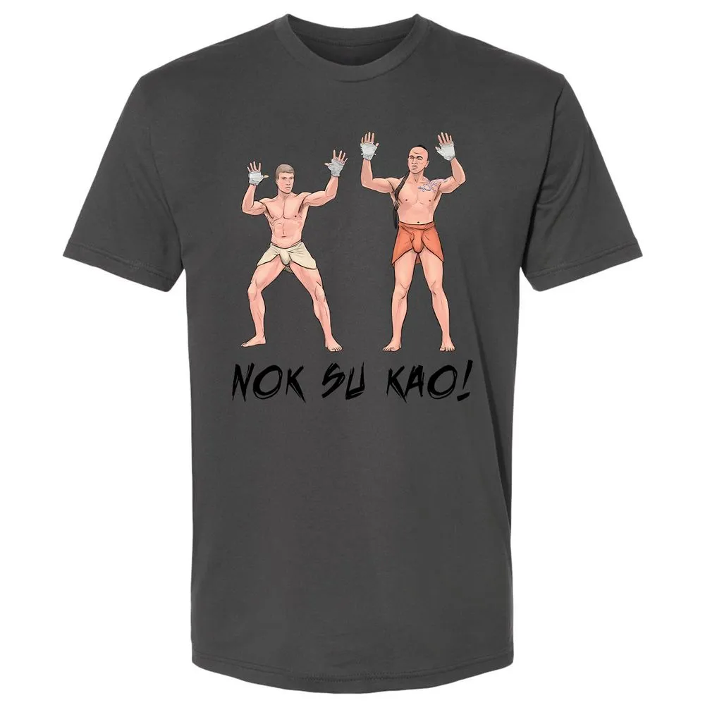 Premium Unisex T-Shirt - ACT86N88 - Heavy Metal - 8