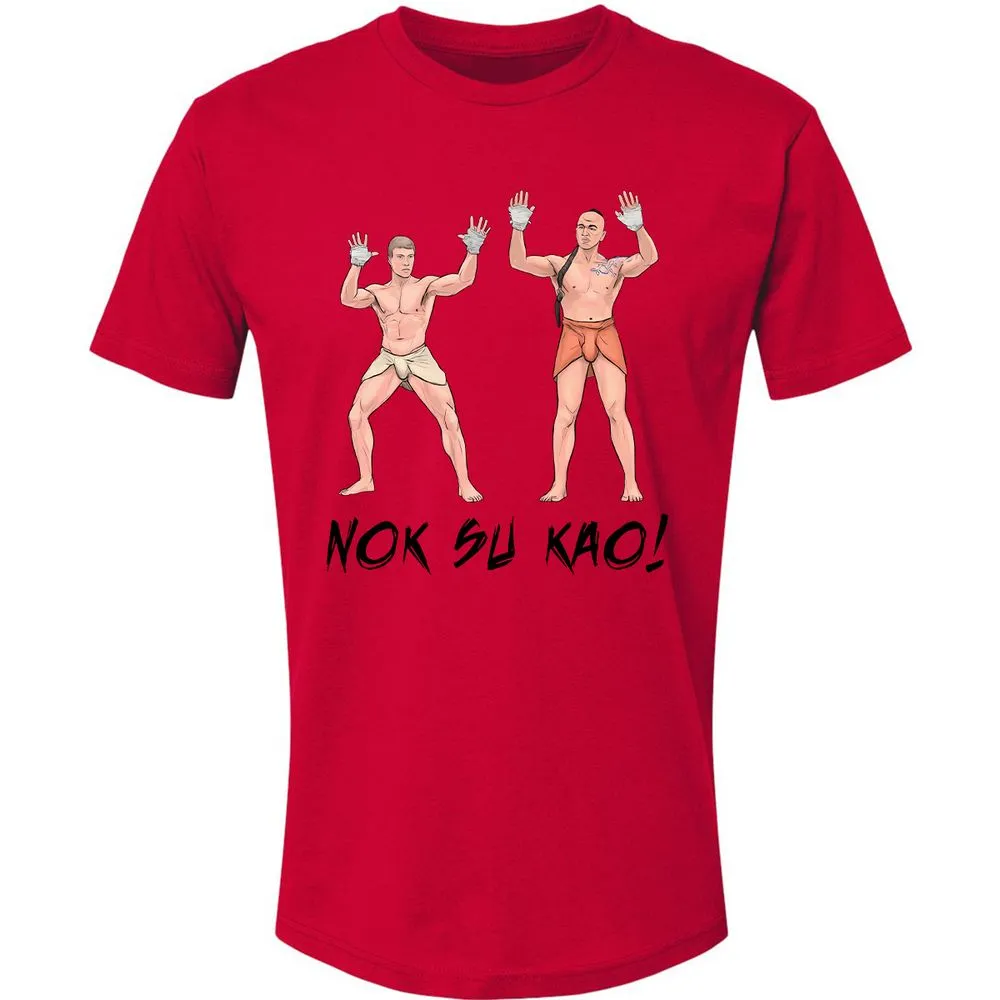 Premium Unisex T-Shirt - ACT86N88 - Red - 6