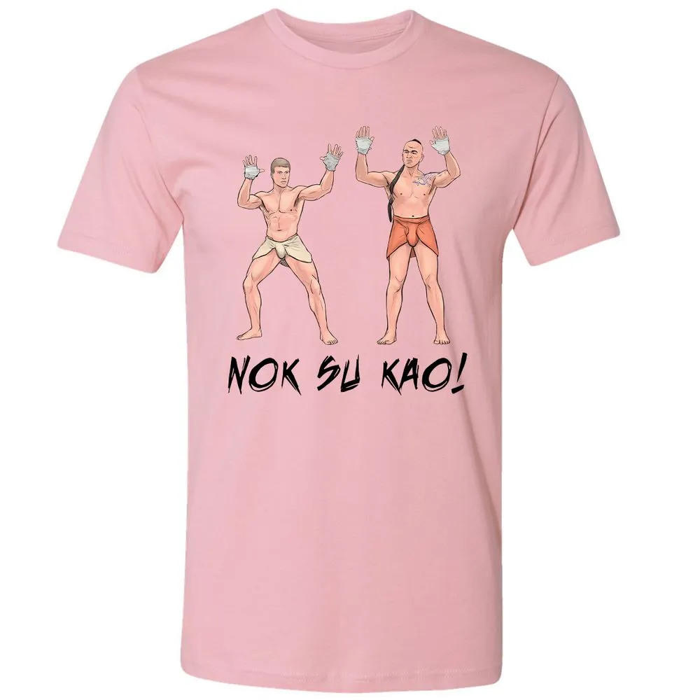Premium Unisex T-Shirt - ACT86N88 - Light Pink - 3