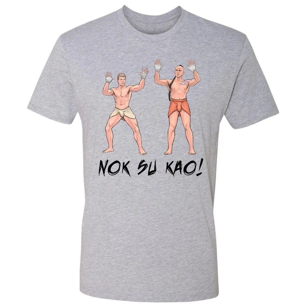 Premium Unisex T-Shirt - ACT86N88 - Heather Grey - 9