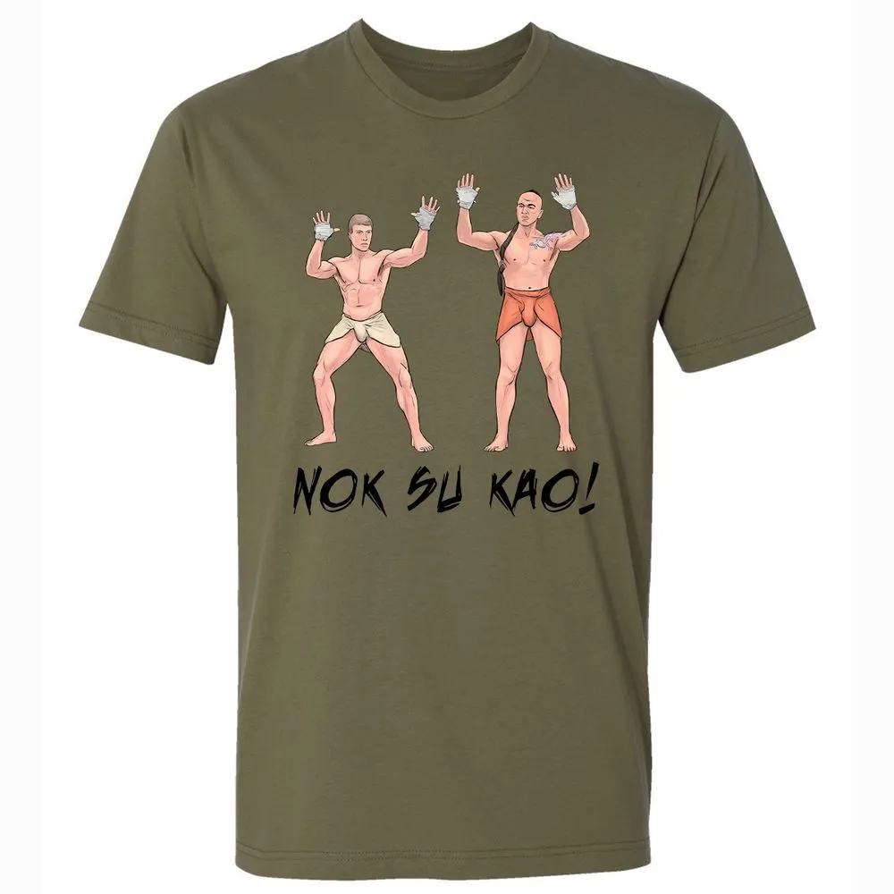 Premium Unisex T-Shirt - ACT86N88 - Military Green - 5