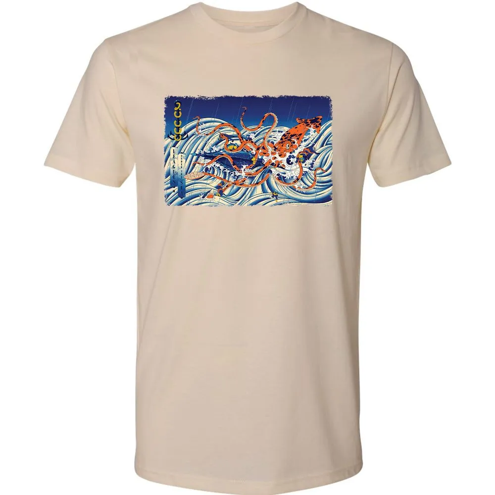 Premium Unisex T-Shirt - JWKWMTUV - Cream - 2