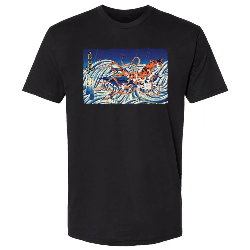 Premium Unisex T-Shirt - JWKWMTUV - Black - 16