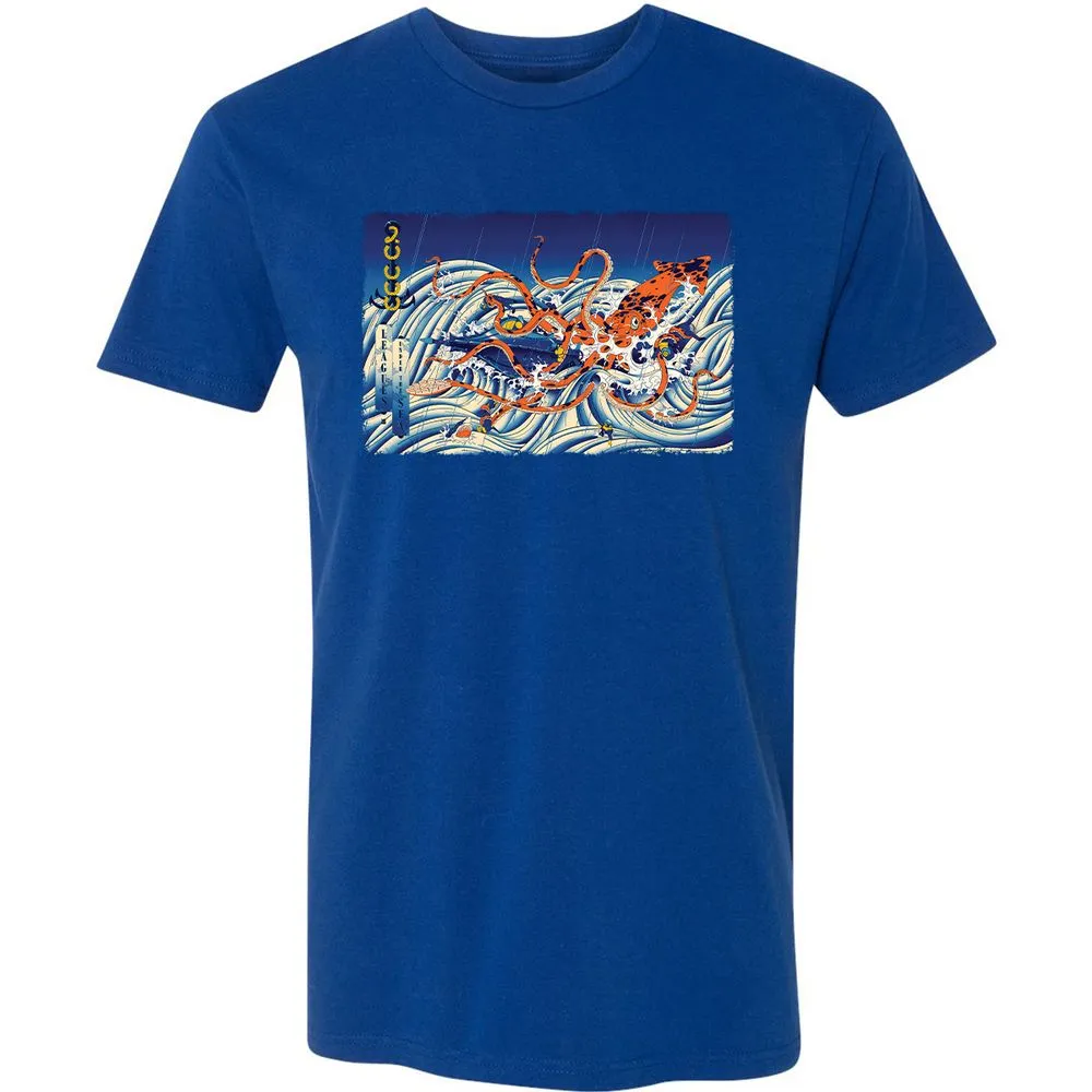 Premium Unisex T-Shirt - JWKWMTUV - Royal - 10