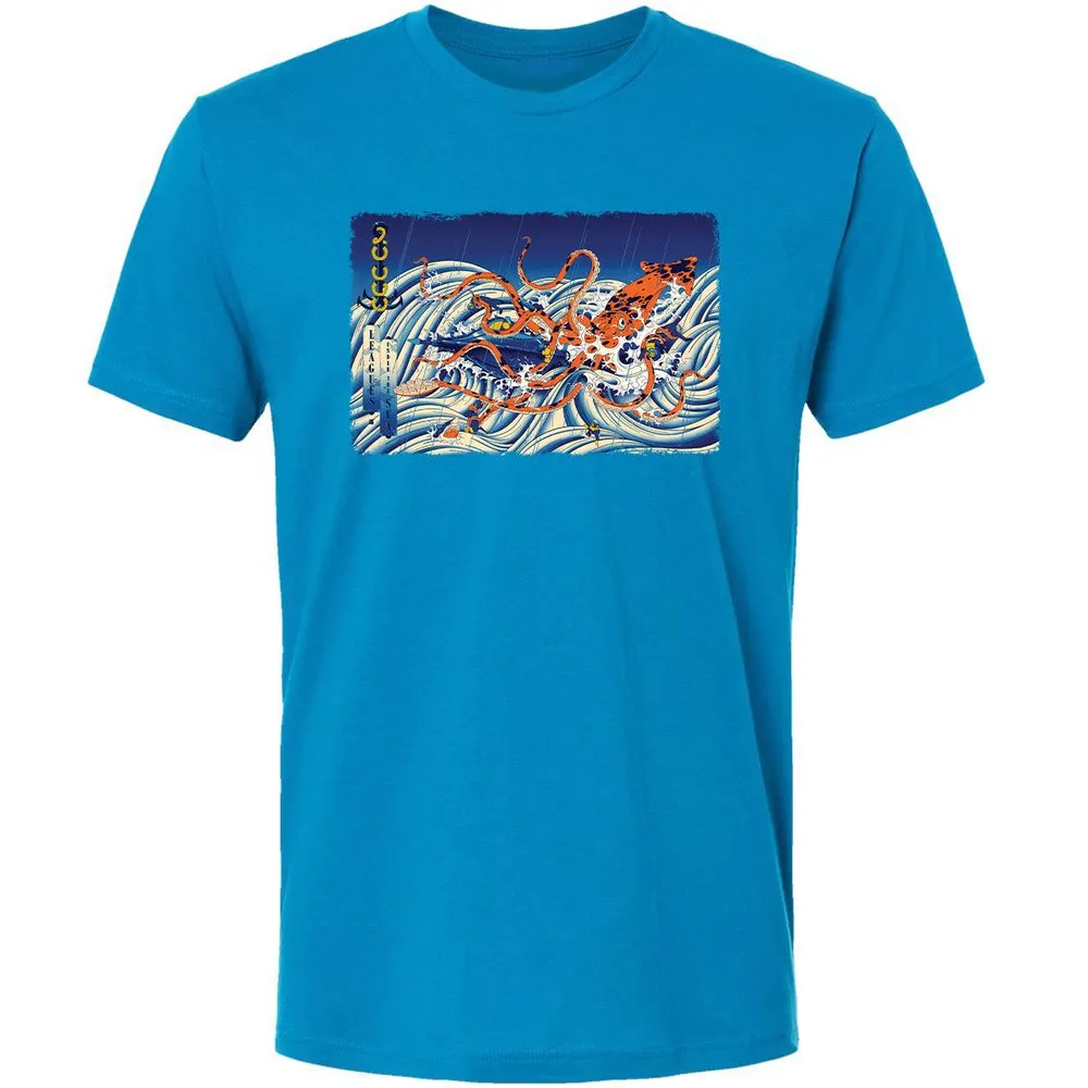 Premium Unisex T-Shirt - JWKWMTUV - Turquoise - 4