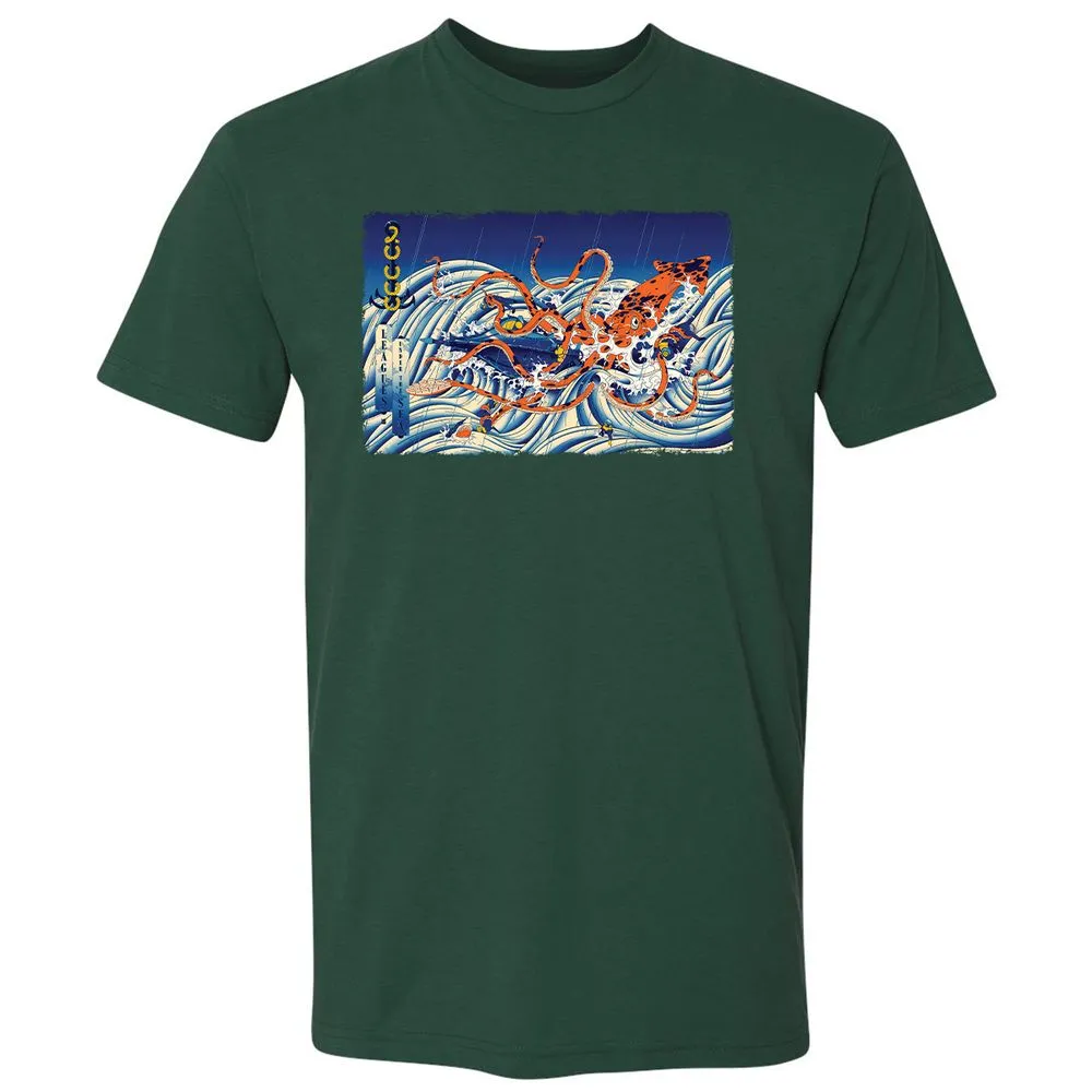 Premium Unisex T-Shirt - JWKWMTUV - Forest Green - 13