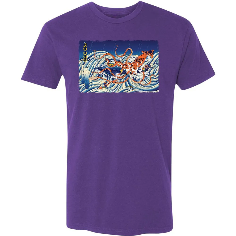 Premium Unisex T-Shirt - JWKWMTUV - Purple Rush - 7