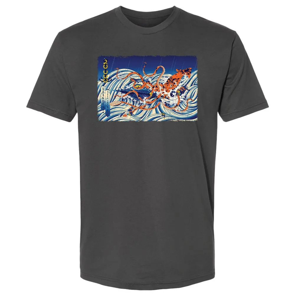 Premium Unisex T-Shirt - JWKWMTUV - Heavy Metal - 8