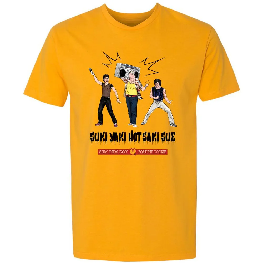 Premium Unisex T-Shirt - 8VJS2592 - Gold - 12