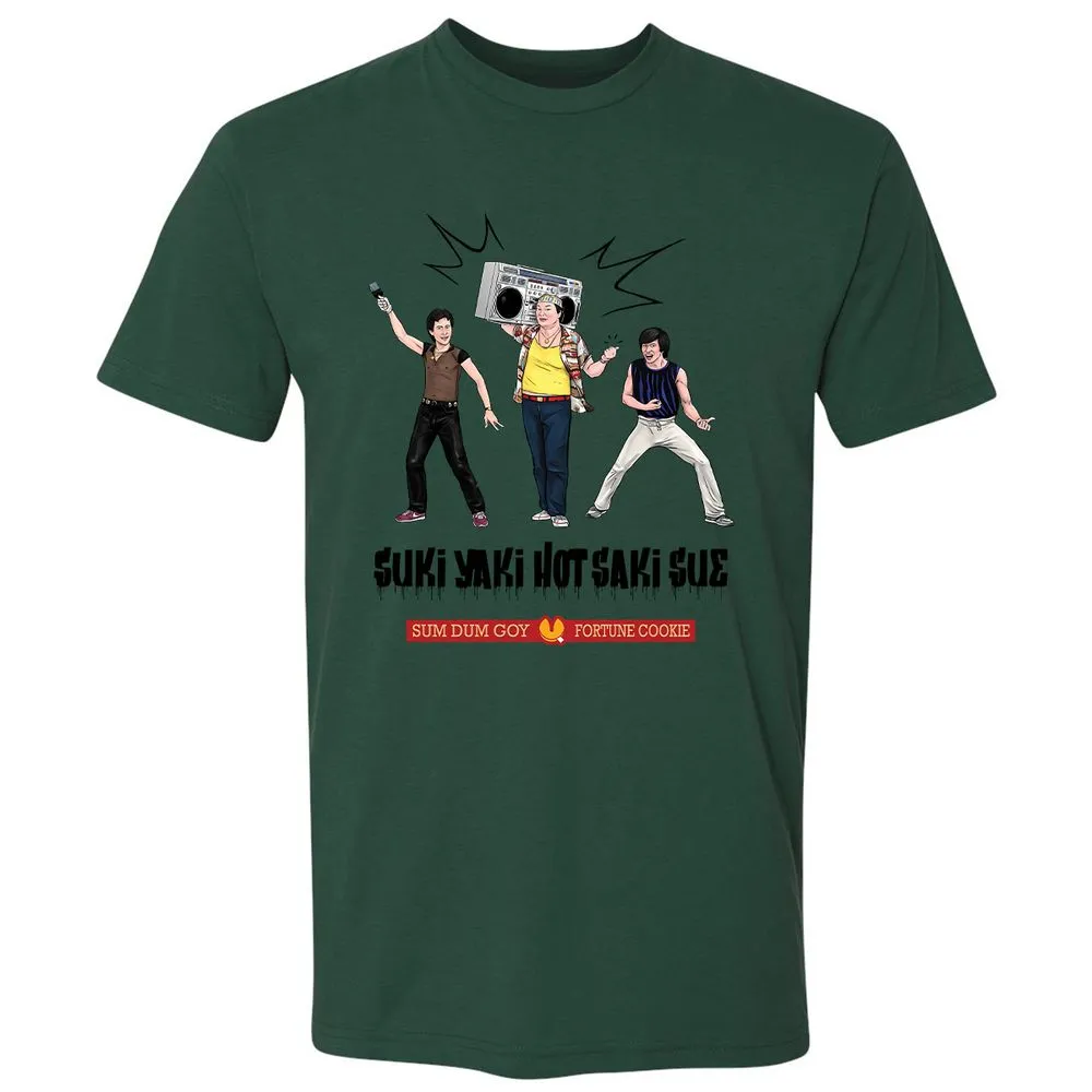 Premium Unisex T-Shirt - 8VJS2592 - Forest Green - 13