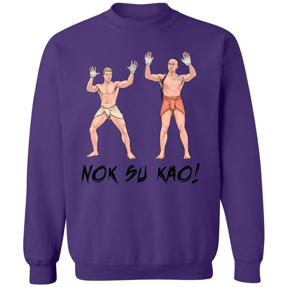 Classic Unisex Sweatshirt - G6D2UXRB - Purple - 6