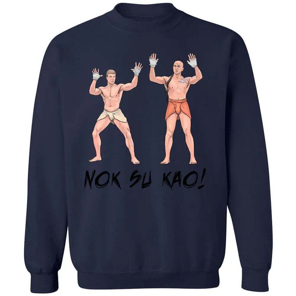 Classic Unisex Sweatshirt - G6D2UXRB - Navy - 8