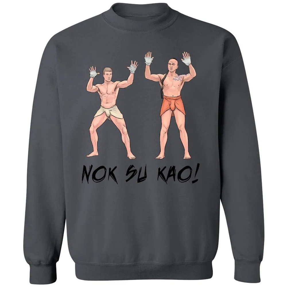 Classic Unisex Sweatshirt - G6D2UXRB - Charcoal - 7